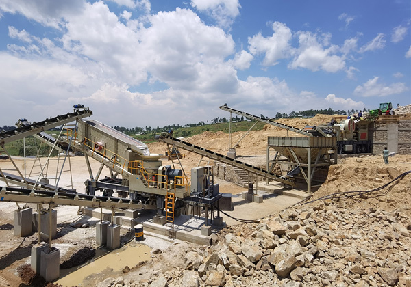 Portable rock crusher supplier